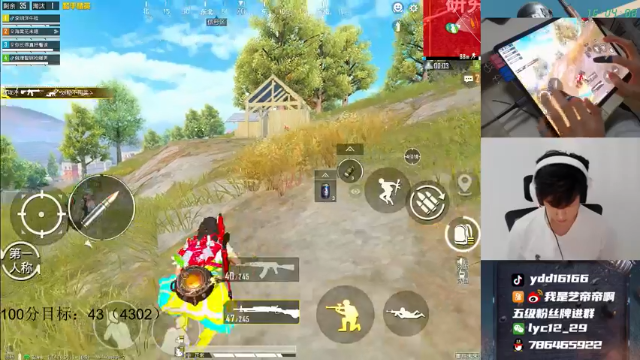 【2021-07-07 16点场】艺帝帝：【十指操作】战神路人局猛冲