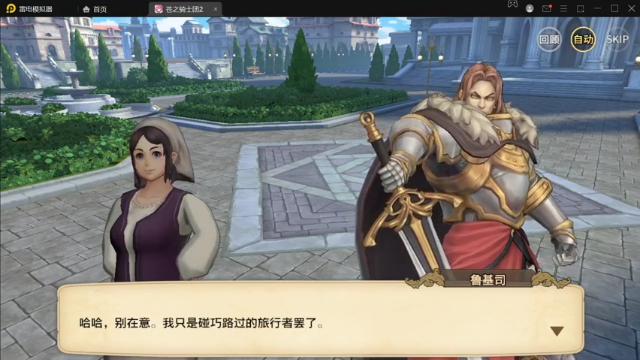 【2021-07-06 19点场】ME曹：ME曹的直播间
