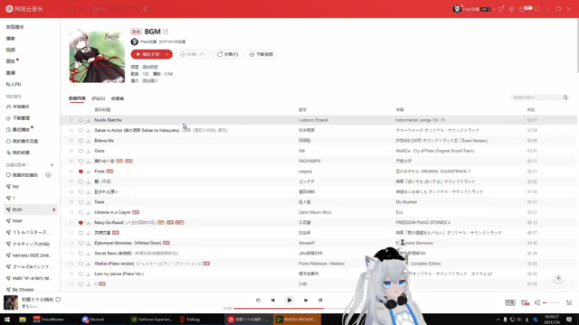 【2021-07-06 18点场】Piper派酱：6点30来。。