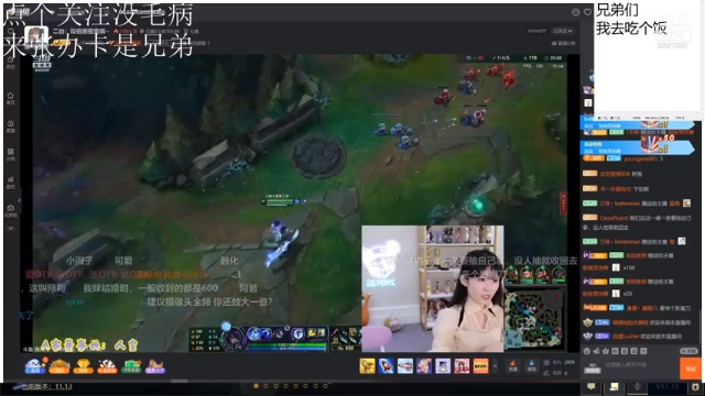 【2021-07-02 12点场】南笙欢哦：兄弟们，我回来了 9241350
