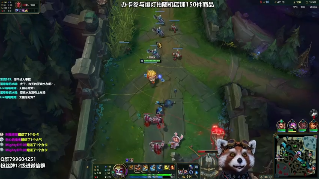 【2021-07-07 10点场】爷大干：上单折磨王~电一带水友~雄鹿总冠军？