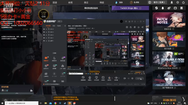 【2021-07-06 20点场】Explosion007：测试一些不成熟的想法