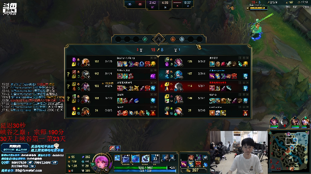 【英雄联盟】金咕咕金咕咕doinb的精彩时刻 20210707 00点场