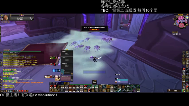 【2021-07-05 17点场】小排队弟中弟：刷点虚空做狮心~晚上55
