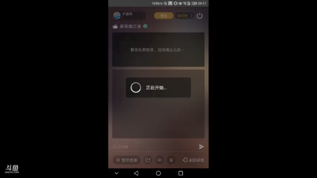 【2021-07-03 09点场】子由码：萌新的世界你不懂 9479041