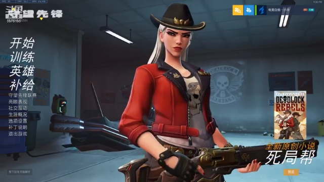 【2021-07-06 21点场】焦糖的狙：【焦糖】好想要一个太阳