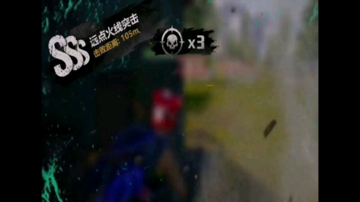 山谷路人局