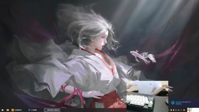 【2021-07-06 18点场】别问问就绿毛：脖子痛兄弟们