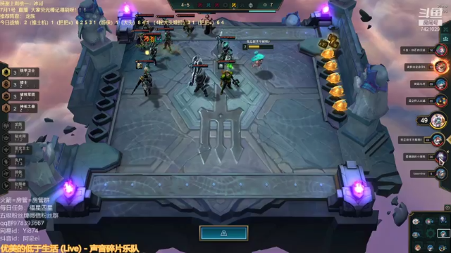 【2021-07-02 08点场】阿豪ei：晚上好啊！ 7421029