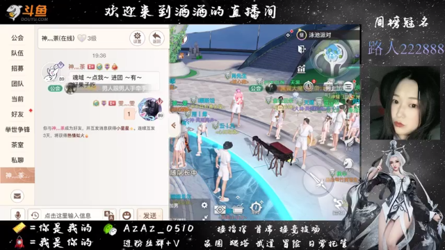 【2021-06-29 19点场】阿酒酒哟：封印弑神已过 冒险专家阿酒等你