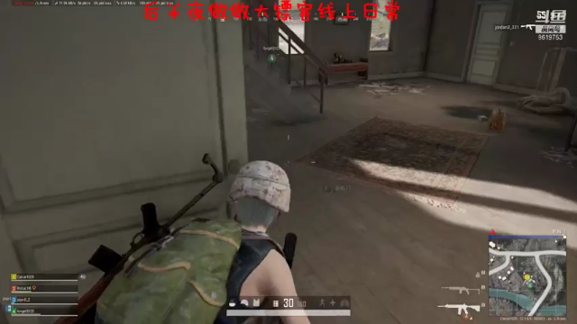 【2021-07-06 21点场】不会起名的菜菜：勇敢菜菜，不怕困难！