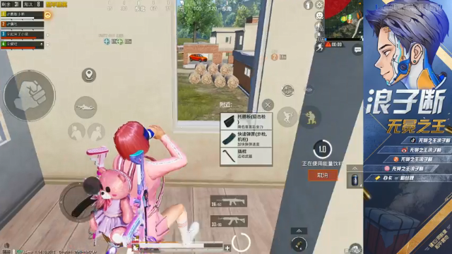 【2021-07-07 13点场】无冕之王浪子断：【最精彩的游戏直播】