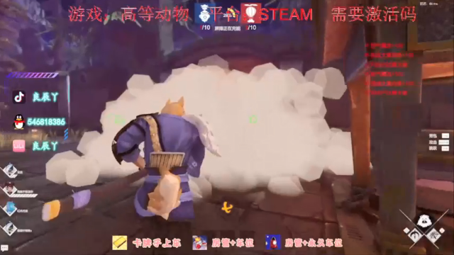 【2021-07-01 09点场】叶良辰灬：冲冲冲！！！ 822088