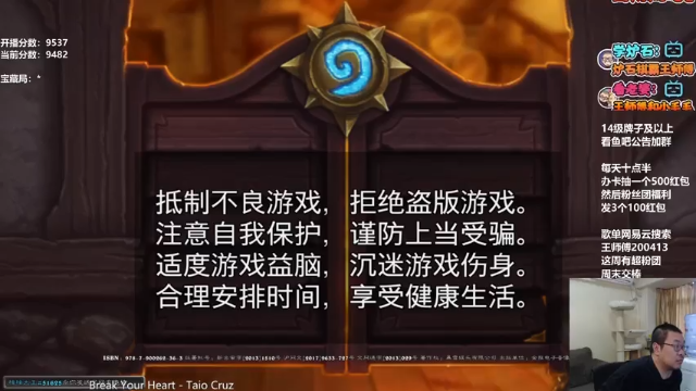 【2021-07-07 17点场】王师傅精益求精：放飞自我了 不BB赖赖玩泥巴了！