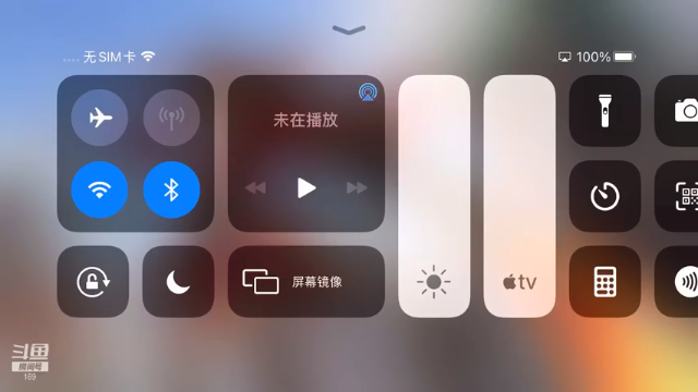 【2021-07-07 18点场】是个枷锁：【闭枷锁】拿捏巅峰第一！