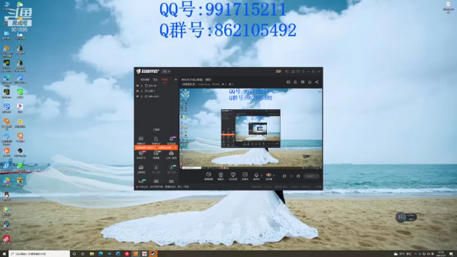 【2021-07-02 22点场】1h2and2mq：NBA2K21线上联盟