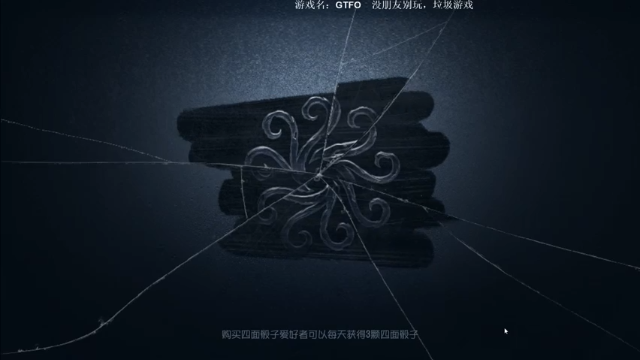 丨马老六丨+第五人格：可惜最终逃脱两人，比赛平局