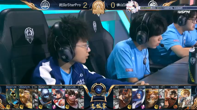 【2021-07-06 21点场】eStarProAlan：Alan:武汉ES vs 佛山GK