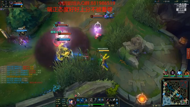 【2021-07-07 16点场】石页的第一根矛s：石页:峡谷之巅努力上分，后来者居上！
