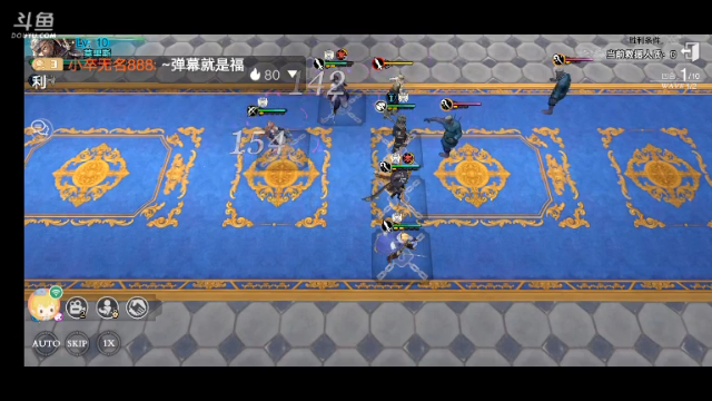苍之骑士团2一起玩吧