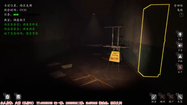 【2021-07-06 23点场】老田啦：【二哥】老田啦铁好人