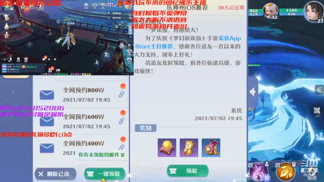 【2021-07-02 19点场】弹头哟YonHen：在这停顿在这狂混