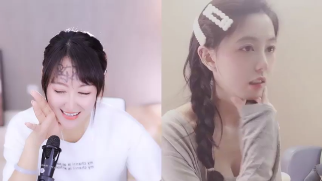 【2021-07-07 21点场】Jue美娘：开车 有车位