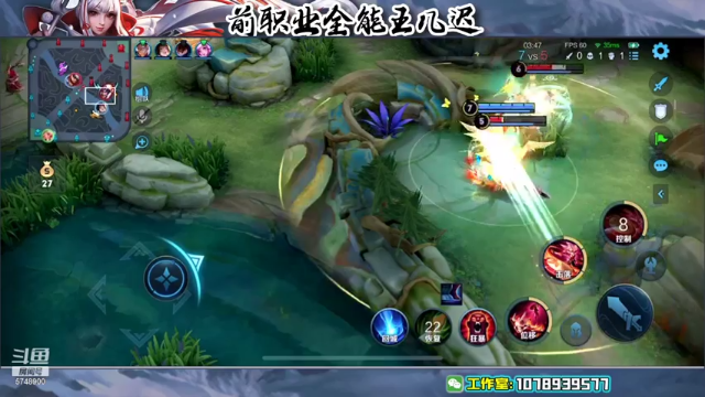 【2021-07-07 00点场】是几迟阿：老云樱单排屠戮