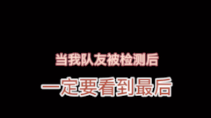 一头小阿羡丶226发布了一个斗鱼视频2021-07-07