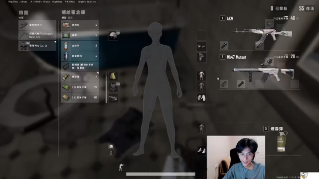 【2021-07-03 20点场】别问问就绿毛：脖子痛兄弟们
