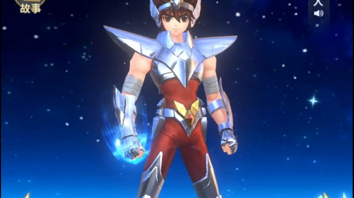 圣斗士星矢:正义传说的体验视频003