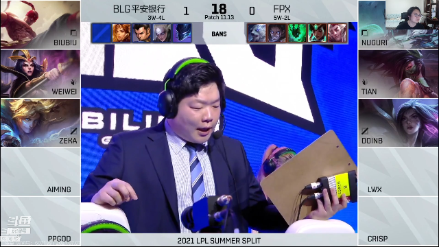 【英雄联盟】教练JoKer的精彩时刻 20210707 20点场