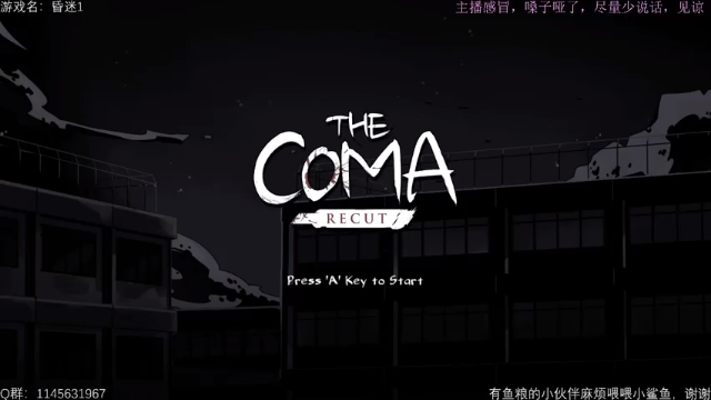 【2021-07-07 12点场】兔花花7777：昏迷1~~~