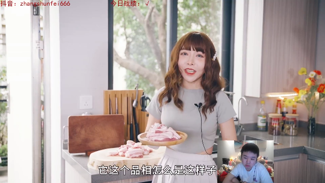 【英雄联盟】网友张顺飞的精彩时刻 20210707 04点场