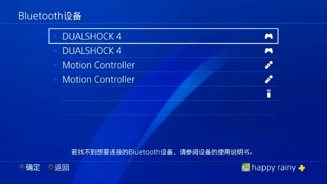 【2021-07-07 16点场】海至蓝596：到底能被虐到什么地步 9273673