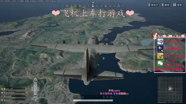 【2021-07-06 21点场】绘心菇凉：我想记住每一天