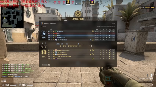 【2021-07-07 00点场】老薇恩恩：薇恩：费心了~中午好！