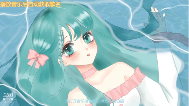 【2021-07-06 18点场】糯米是个女汉纸呀：狼人杀啦！！