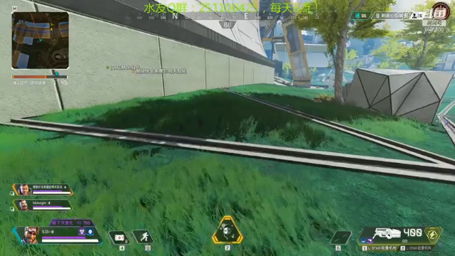 阿度洛【APEX】大哥带我飞 20210219 18点场