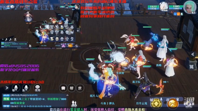 【2021-07-05 15点场】弹头哟YonHen：在这停顿在这狂混