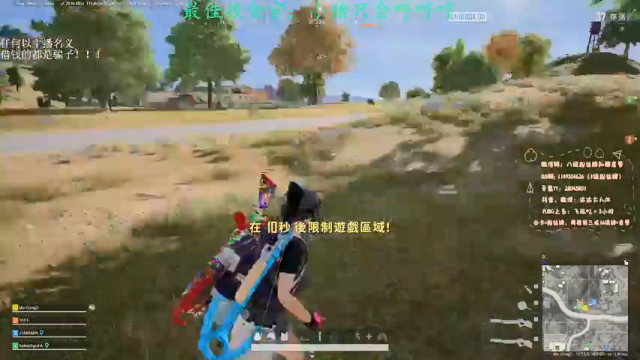 【2021-07-07 19点场】沐沐大人ok：娱乐比赛下午四点来