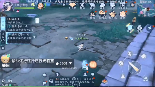 【2021-07-02 22点场】子由码：萌新的世界你不懂 9479041