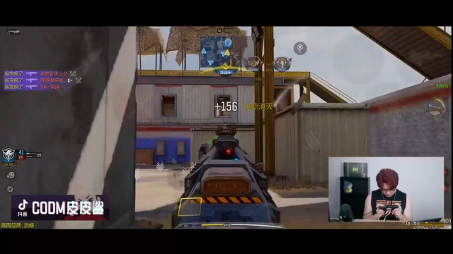 【2021-07-07 01点场】皮皮鲨FPS：想死你们了家人们