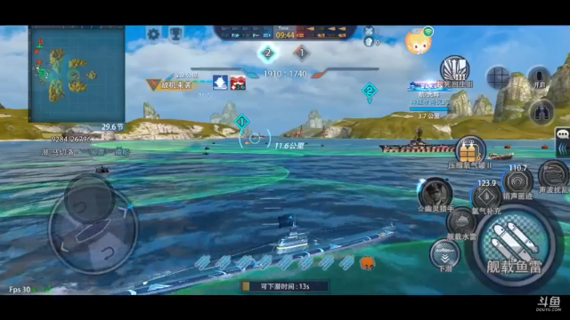 【2021-07-07 23点场】迷失的铁船：風雲⚡鐵ོ船～出海摸鱼