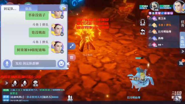 【2021-07-01 00点场】弹头哟YonHen：在这停顿在这狂混