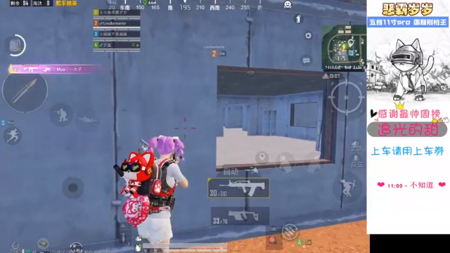 【2021-07-07 18点场】恶霸岁岁：【自闭城】不跳主楼你打什么自闭城？