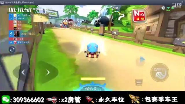 【2021-07-06 22点场】莱斯o：风里雨里排位赛等你。