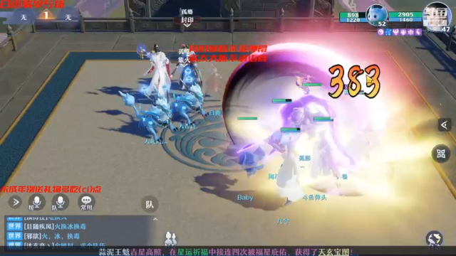【2021-06-28 20点场】弹头哟YonHen：在这停顿在这狂混