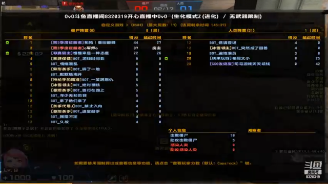 【2021-07-07 15点场】可爱软萌酱：超级可爱软萌妹开心直播中ing