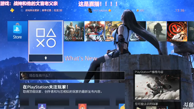 【2021-07-07 13点场】坤哲丶：【坤哲】冷饭丧尸恐怖